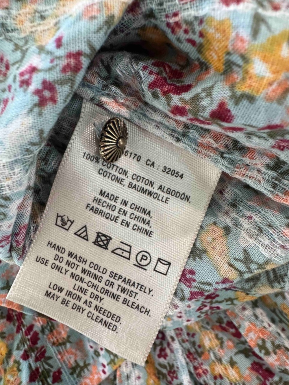 Maeve Anthropologie Pintuck Top Sz XL - Picture 5 of 6